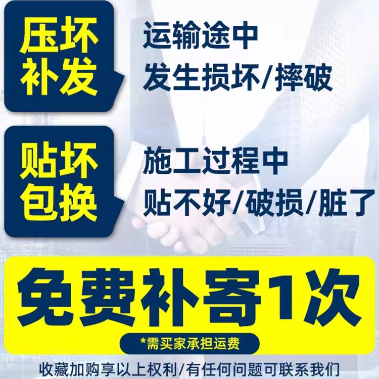 BYD Yuan UP インテリア保護中央制御フィルムナビゲーション画面強化フィルムカー用品修正アクセサリー装飾|undefined