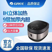 �����������GDCF-5011C������5L�����ö๦��Ih�ӟ���������