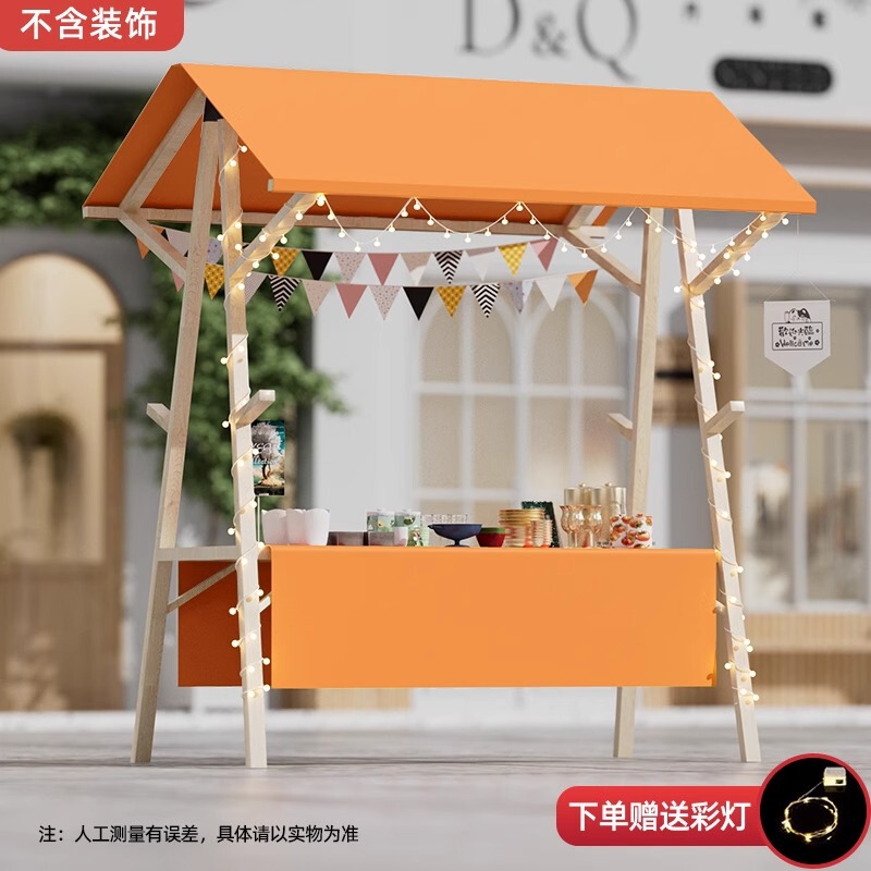 幼稚園ディスプレイスタンドナイトマーケット屋台スタンド無垢材プロモーション屋台折りたたみ子供用フリーマーケットブースカードレイアウト|undefined