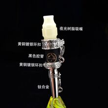 ������ˮ����� �p��ʽ 304/⁺Ͻ�����+ҹ���֬����+�첱��y�