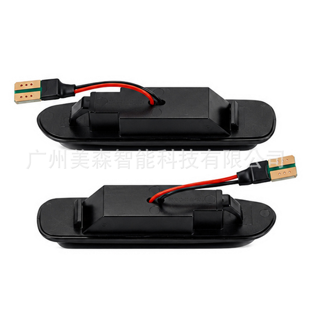 Suitable for BMW 3 Series E46 LED door lights, dynamic side lights, and turn signal lights; cross-border supply of replacement lights