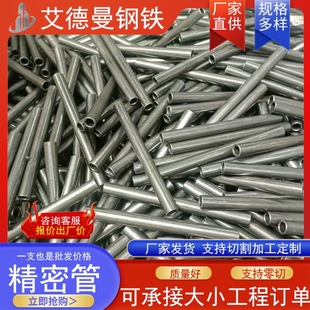 45̖����䓹��и�С�ڏ����ܹ� ���ܙCе����ι���䓹ܼӹ�
