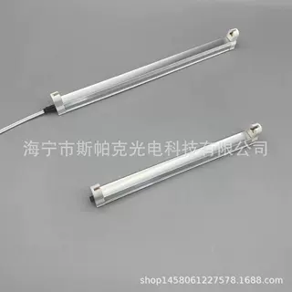 T5 8W 288mm 单端出线 SM 针 2位接线端子 直接出线款 可配灯管