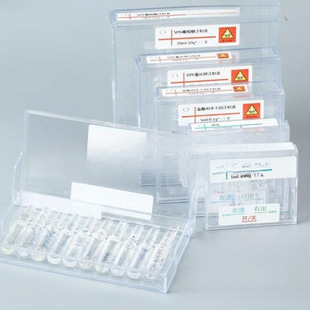 �ܹ���t��2��������܇ᘄ�ע��ș��͸��10ml�ۄ���y�ܷ��ռ{��