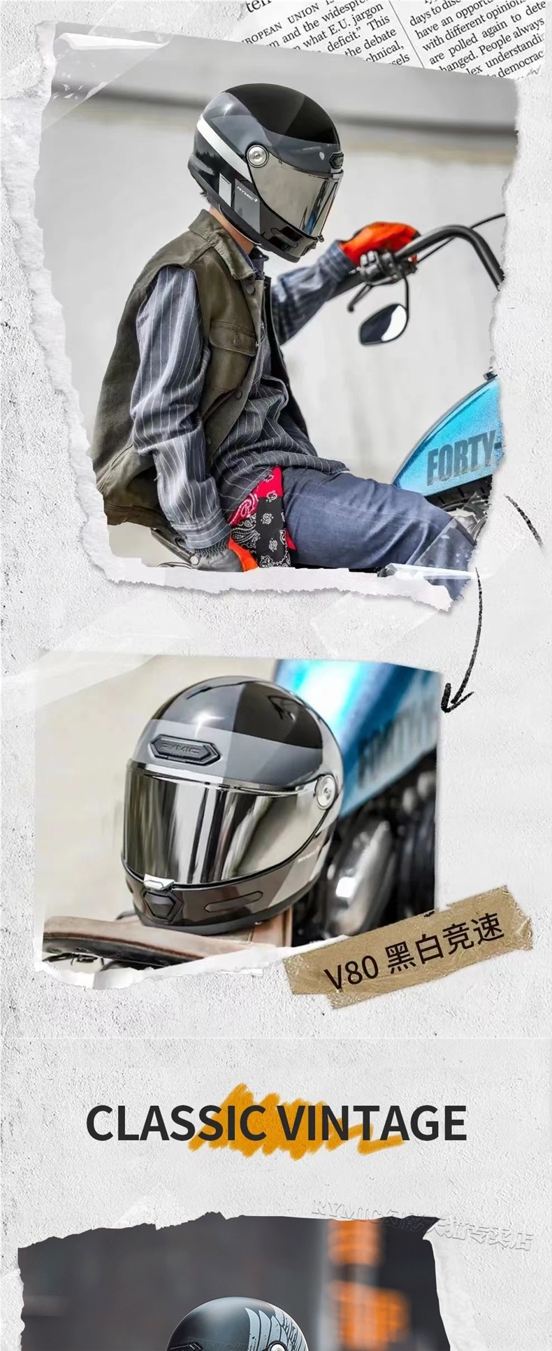 Rymic Retro Cruise Full-Face Motorcycle Helmet Men's and Women's Motorcycle All-Season Safety Helmet Bluetooth Slot 3C Certification