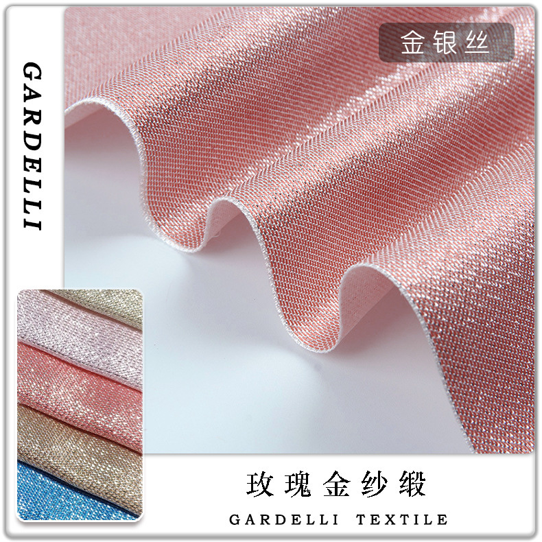 Gold and Silver Thread Fabric Rose Gold Xiuhe Fabric Wedding Banquet Dress Performance Clothing Fabric Luggage Accessories Fabric