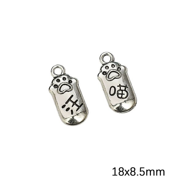 #18 Meow Wound Brand 10 pieces/pack