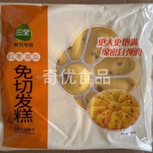 ��ȫ�t���Ϲ����аl�� 10��*300g*20��/�� �𻨸����ð��Ʒ