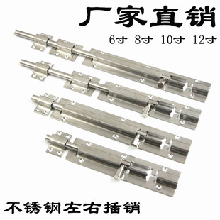 �S��ֱ�N ���P䓲��N�T˨ ���b �T���N�� �� 6�� 8�� 10�� 12��