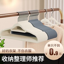 ֲ�q�¼ܼ��Ò������펟���ßo�ے�ë�·�������������·�����