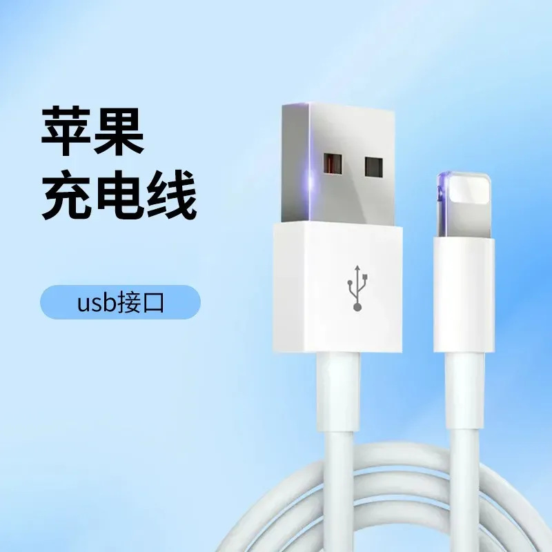 [Tesco] 120 cabeza de carga súper rápida para cargador de teléfonos móviles Huawei / Honor Certificación 3C