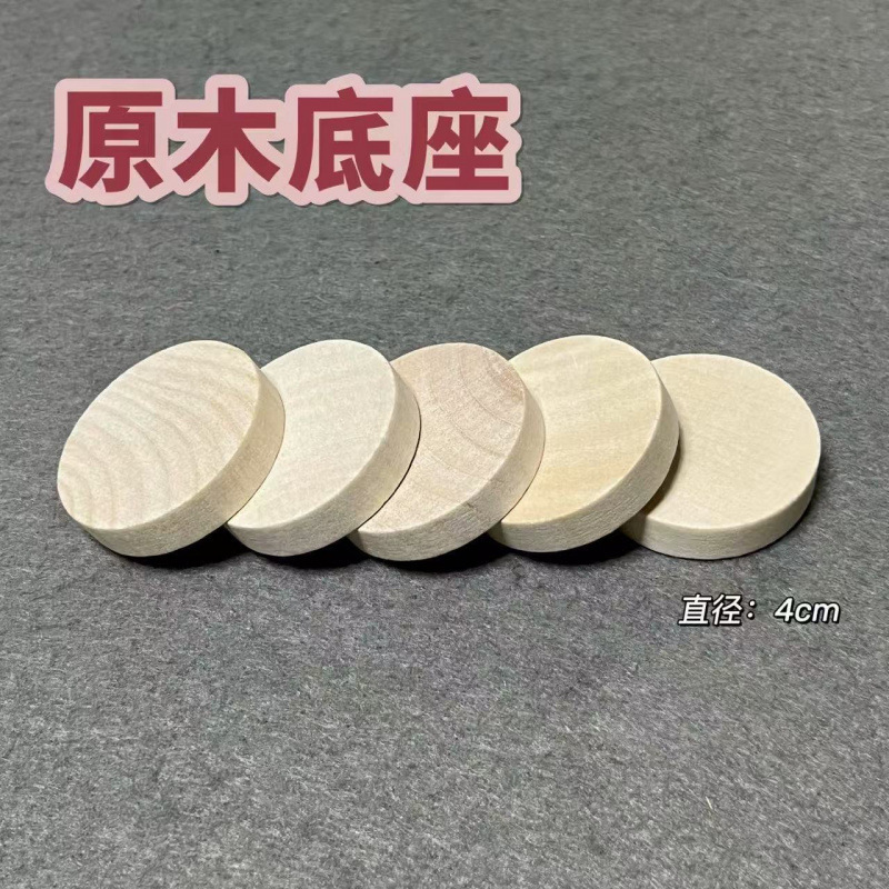 Manufacturer's In-Stock Round Wood Slices, Small Solid Wood Pieces, Wooden Round Discs for Painting, Doll Bases, Wood Carving Materials