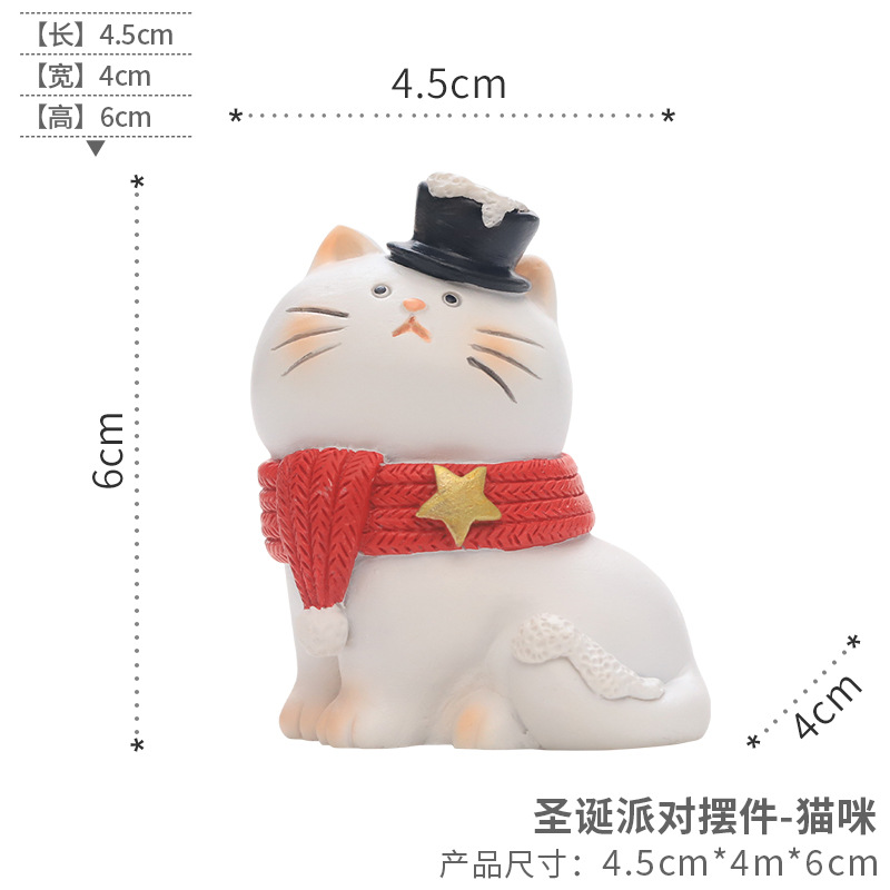 Zakka decoración de Navidad creativa ins decoración de escritorio del hogar coche de dibujos animados pequeña decoración regalo de vacaciones