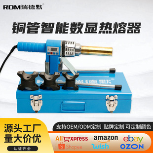 �~�����ܔ��@�������~�� PPR���ˮ�ܟ��ۙC���Wˮ늹����ܺ��C