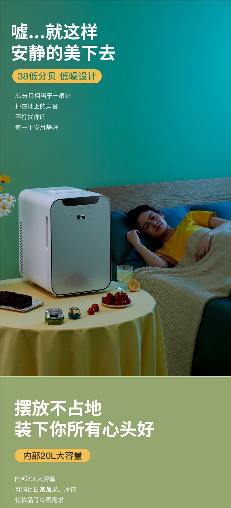 Eos Mini Refrigerator Small Household Dormitory Car Refrigerator Mini Student Cooler Freezer Single-Person Mini Freezer