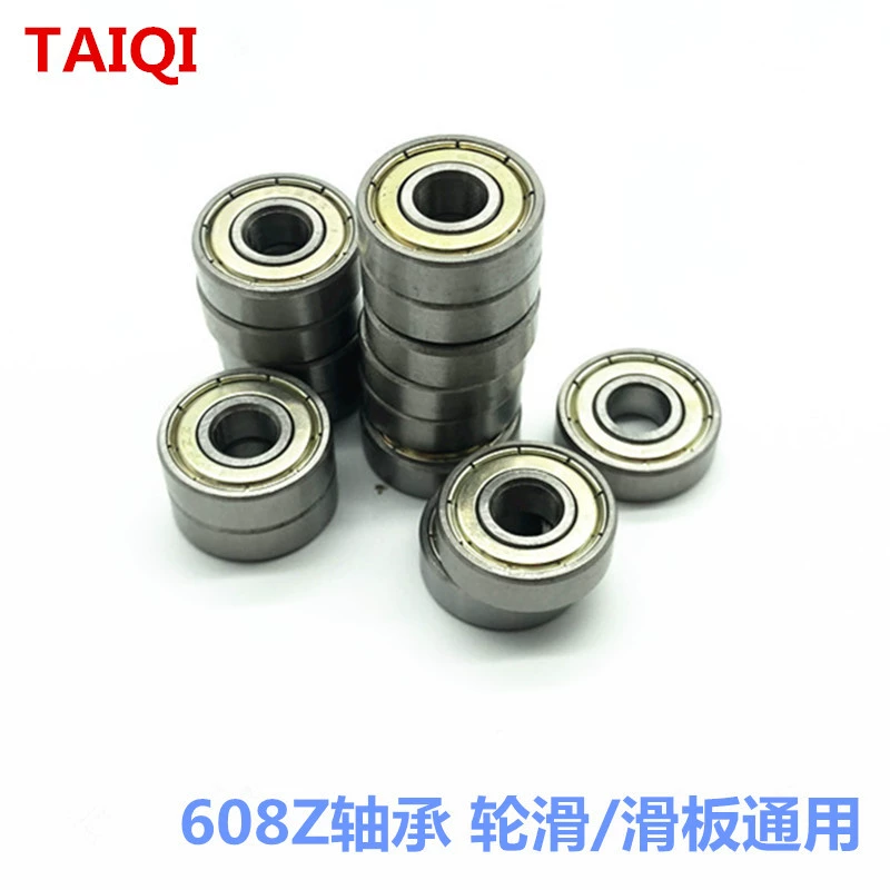 Роликовые коньки подшипник роликовые коньки Peilin скейтборд активная версия универсальные аксессуары Прочный подшипник