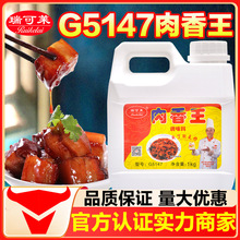 ���u����R������1000��G5147�M�����p3Ԫ�{���u�����W���������r