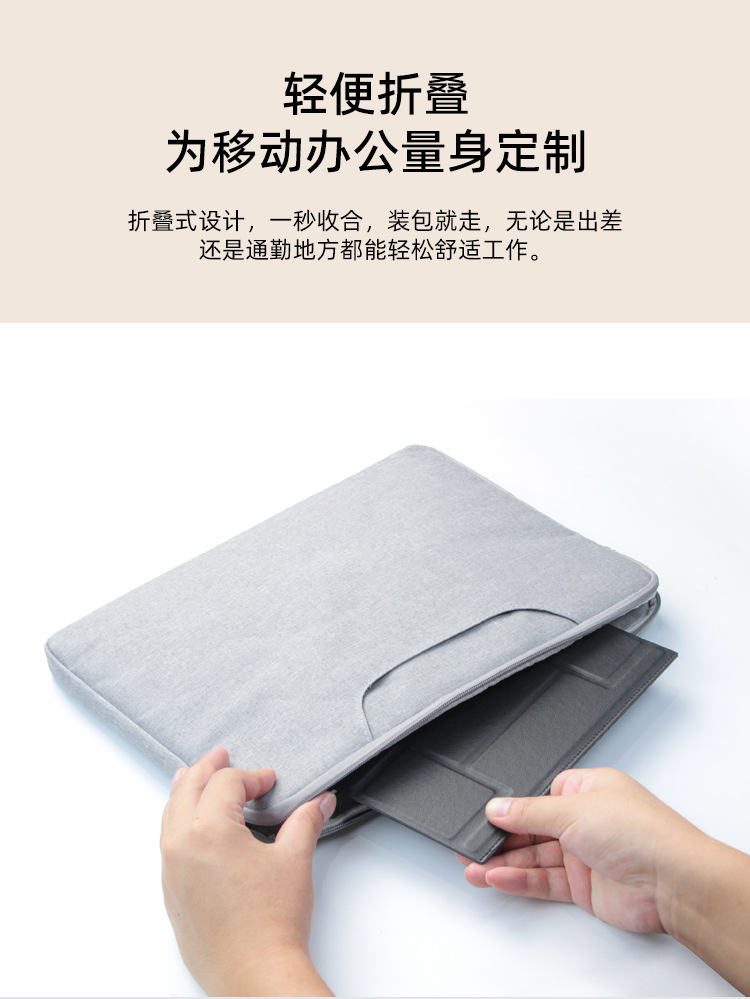 详情页-产品更新后_04.jpg