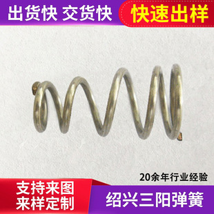 ��ꖏ��ɏS�ҹ��� �b����늳،��þ���ֱ�� �������͉��s�������l