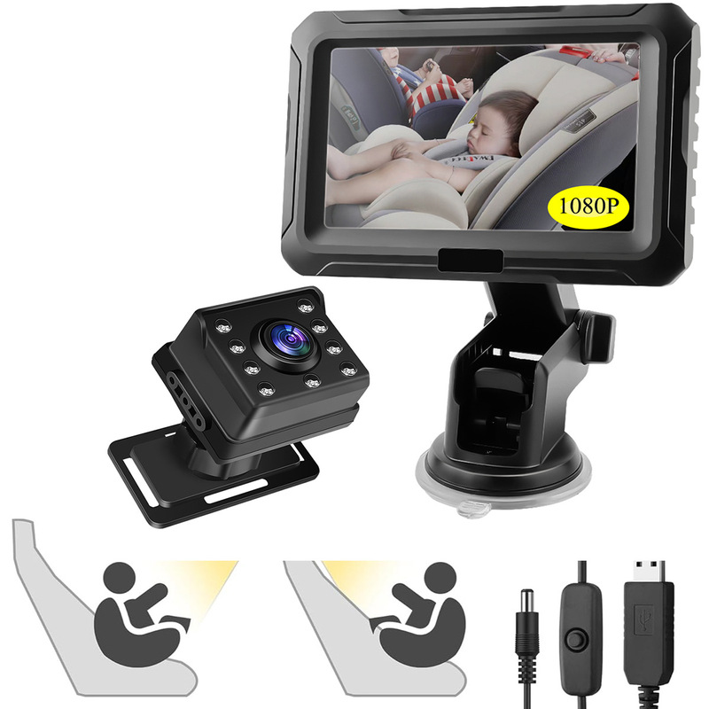 Amazon new private model 4.3 inch car baby monitor full color HD night vision HD1080P camera Amazon new private model 4.3 inch car baby monitor full color HD night vision HD1080P camera