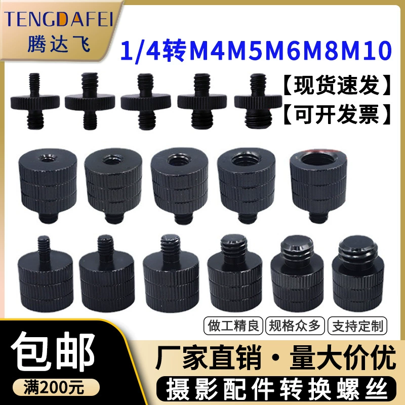1/4 оборота M4M5M6M8M10 переходной винт камера кронштейн проектора адаптер головка штатива аксессуары для фотосъемки
