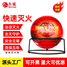 ����֧�ܿɒ�Ͷ�ԄӜ����2.8kg ���������ɷۑҒ�ʽ����������