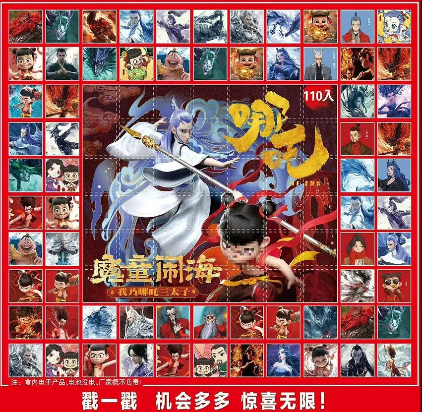 동동글 반부드러운 110 악마소년이 바다를 석권하다