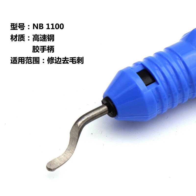 热销手动修边刀修边器木器倒角工具刮刀 可适用于diy滴胶成品修整-阿里巴巴