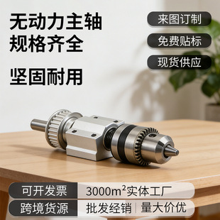 ����㊴�DIY܇���C��̨�С܇�����荊A���÷���C�o�������S