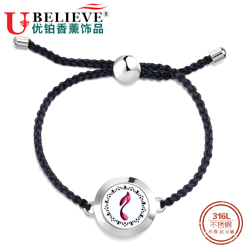 316L stainless steel adjustable bracelet DIY braided rope hollow phase box bracelet aromatherapy essential oil diffuser