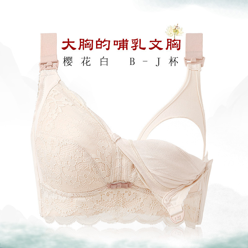 8575 화이트