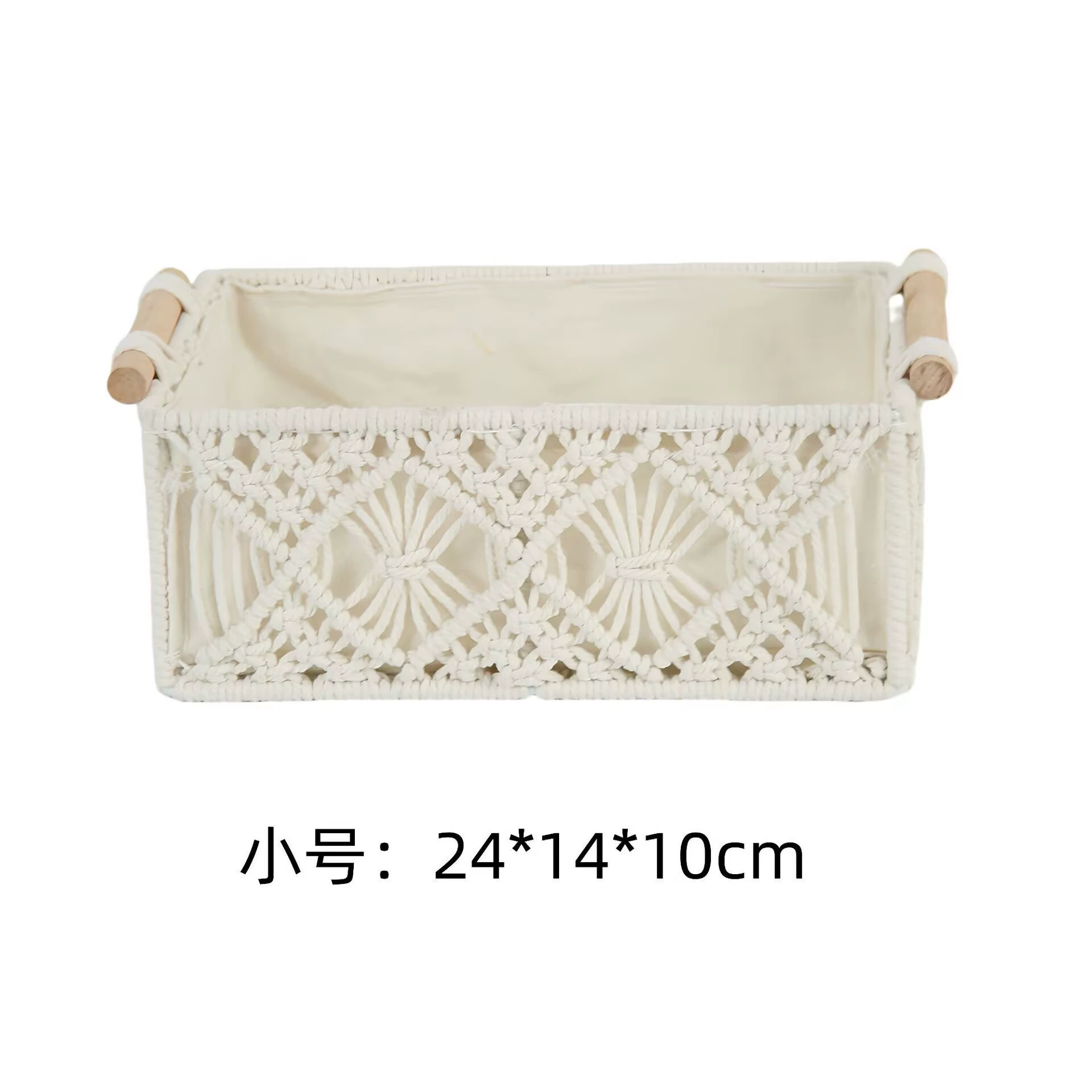 (Cross-border trading), woven table storage basket, DIY, boho style