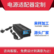 48V60V72V�늳ؿ��ٳ������Ԫ������F�늄�܇���ʳ����