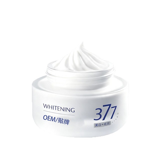 Crema Facial Blanqueadora y Despigmentante Hidratante e Iluminadora image 6