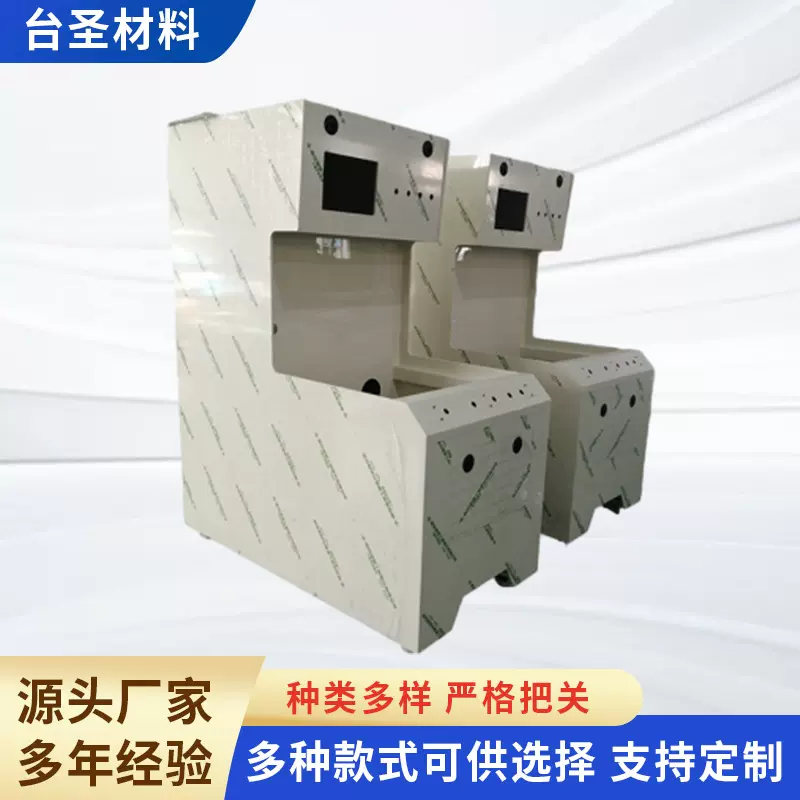 酸雾净化塔塑料过滤板 塑料零件洗涤塔 PVC零件加工浸泡桶槽