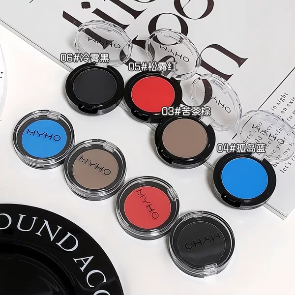 Myho Matte Blush and Cheek Dual-Purpose Eye Shadow Palette, Fine Powder, Long-Lasting Brightening and Color, Single Color Eye Shadow for Novice Girls