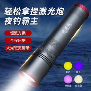 Производитель непосредственно снабжает супер яркие рыболовные огни USB Зарядная рыбалка DAOOYOU ЧЕТЫРЕКА