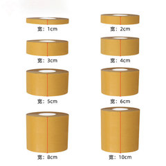 Bulk double-sided cloth base tape high strength high viscosity invisible fixing double-sided carpet tape transparent grid double-sided adhesive tape