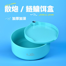 华冠渔具钓箱拉饵盒配件加深散炮饵盒拉饵盒盘立钩盘通用钓箱配件
