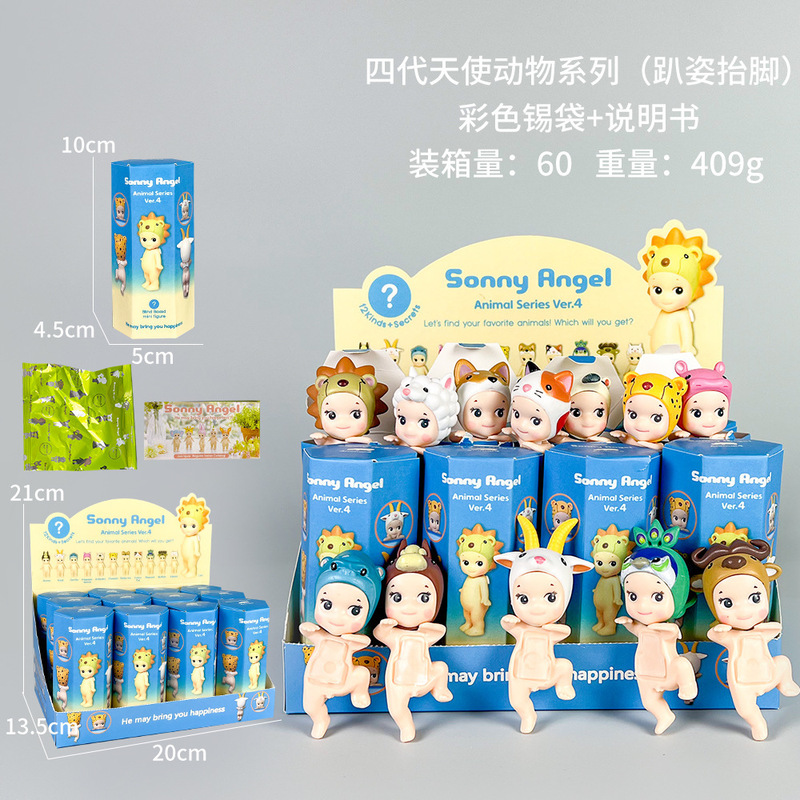跨境趴趴天使水果盲盒车载摆件粘手机装饰丘比特手办动漫模型潮玩|undefined