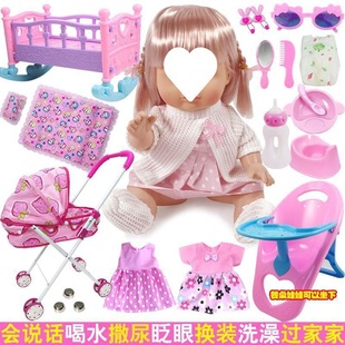 Ů���^�Ҽ���߃�ͯС��܇�����������ތ����냺����܇ͯ�S��ֱ�N