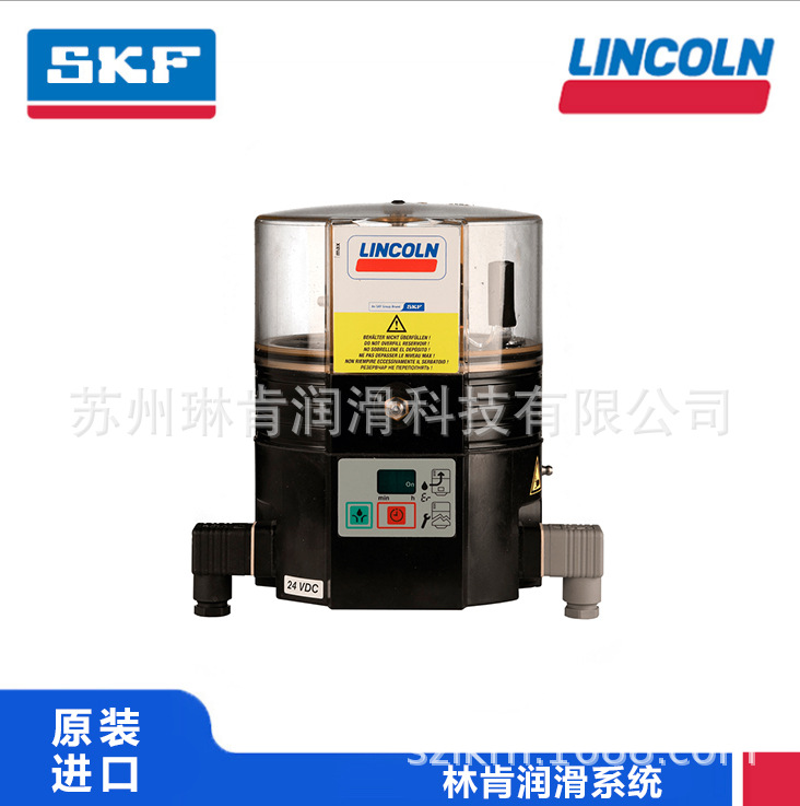 美国林肯润滑泵P401-SSV 6-V- 24DC-1XL-2A1.1-S4