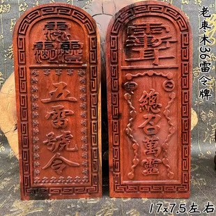 ���������ד���ľ���ƿ����f�`����̖���ʮ�����ތ�ľ���