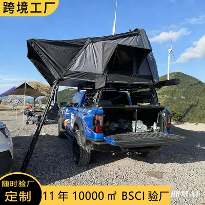 Car Camping Tent with Side-Flip Automatic Quick-Opening Abs Aluminum Alloy Hard Top Suv Outdoor Car Roof Tent