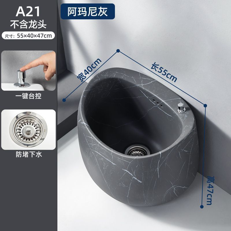 洗拖把池陶瓷家用阳台卫生间拖布池彩色墩布池子户外庭院北欧蛋形|undefined