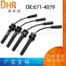 671-4079�m�ÿ��R˹�� PT Ѳ��Ş�l�әC������|�c��7MM