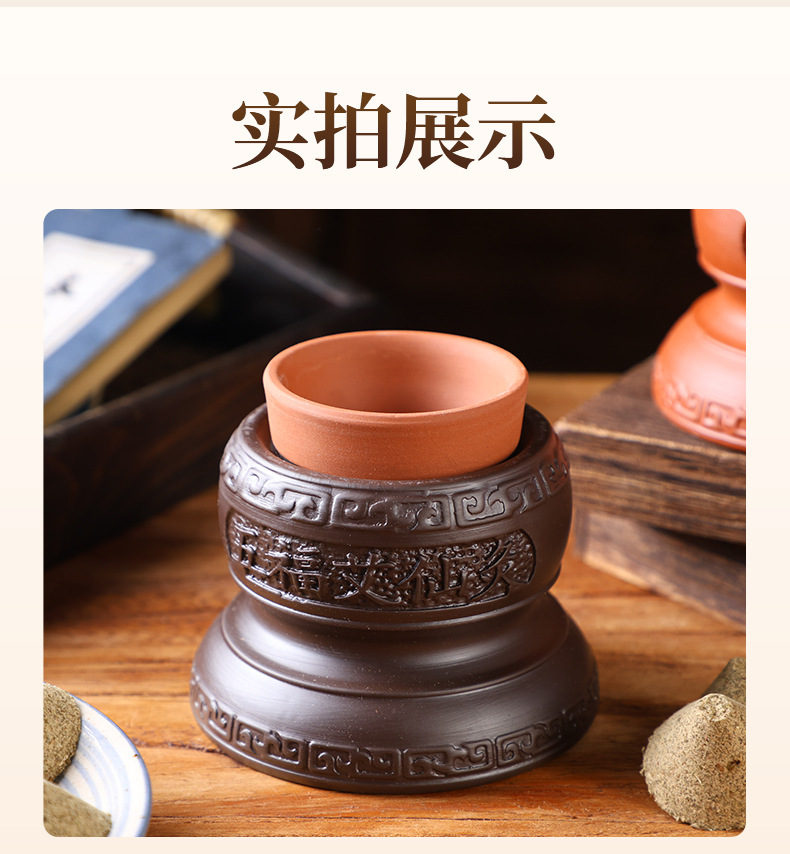 Moxibustion Navel Therapy Bowl Set Portable Single Hole Umbilical Moxa Tool with 20 Moxa Cones for Wellness Care in use