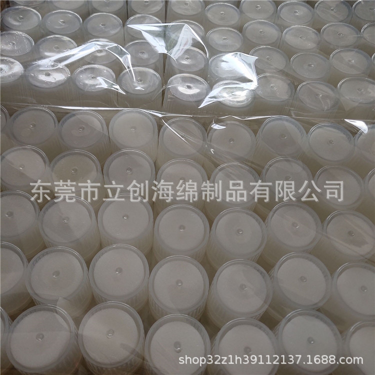 QQ图片20190418085612