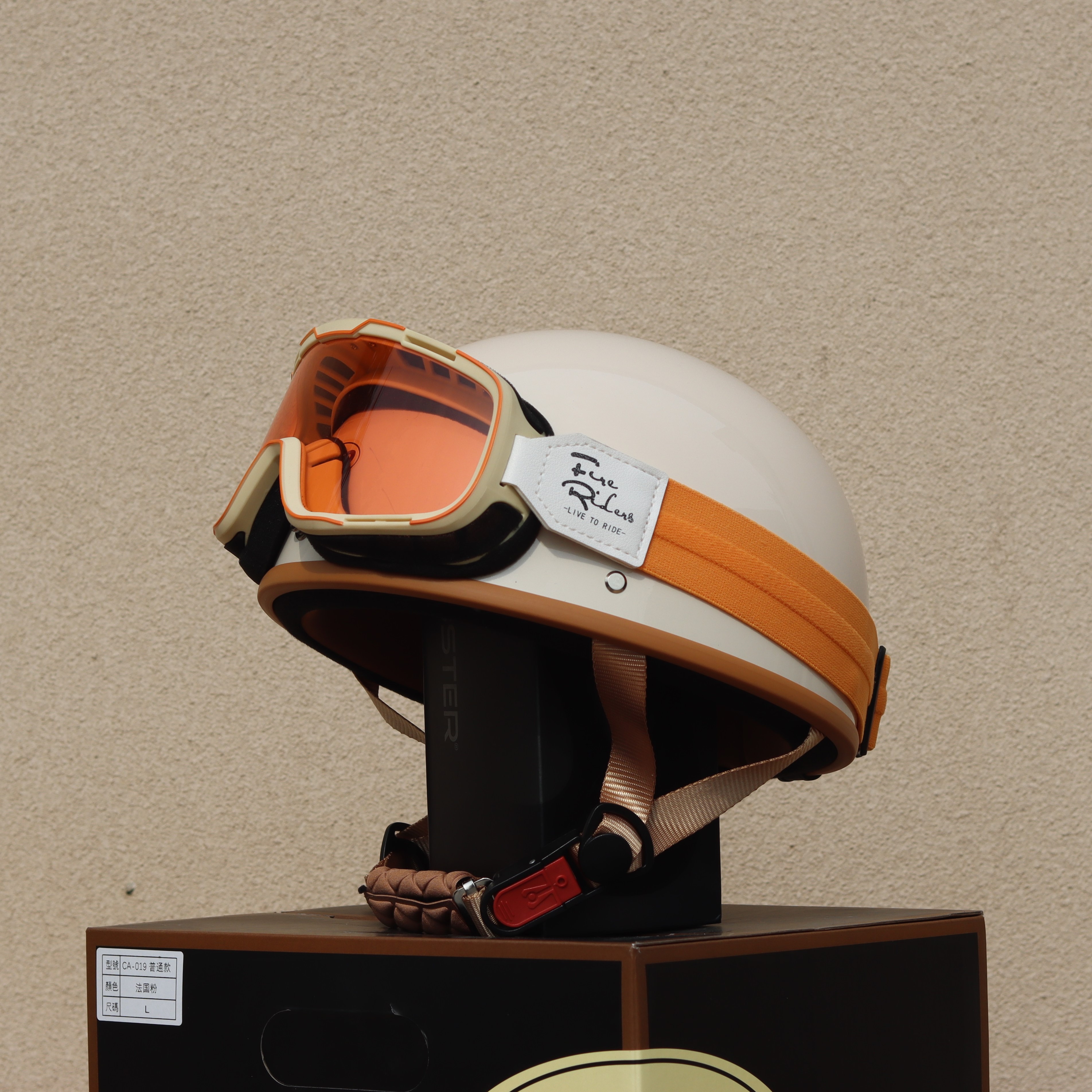 Taiwan Retro Half Helmet Motorcycle Electric Lightweight 3C Summer