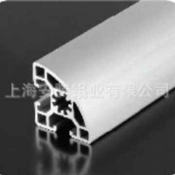 工业铝型材AT-10-4545R三维连接型材扇形铝型材4545R 半圆铝型材